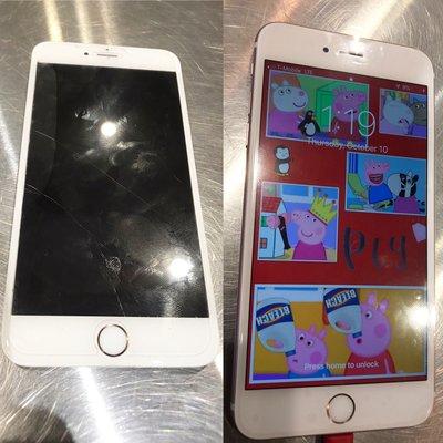 iPhone 8 Plus lcd replacement