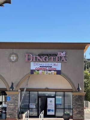 Ding Tea exterior Sign