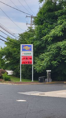 Sunoco Gas Station