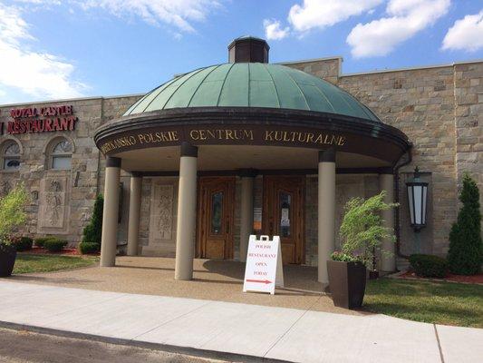 Polish American Sports Hall of Fame