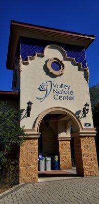 Valley Nature Center, Weslaco, Texas