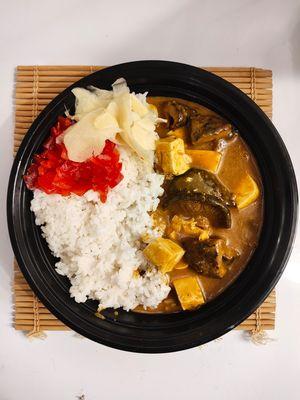 Local Tofu and Shiitake Curry Rice