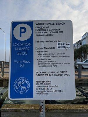 Parking at Wynn Plaza, Wrightsville Beach