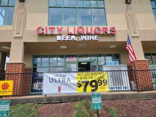 Front entrance of City Liquors