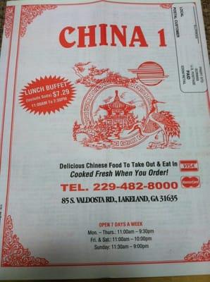 Front cover of menu: China 1