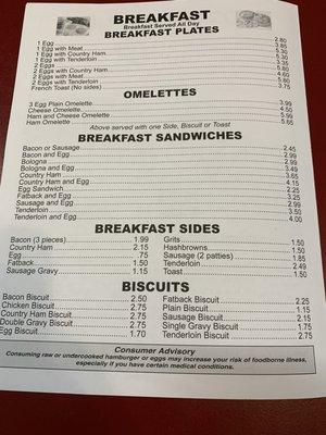 Breakfast Menu