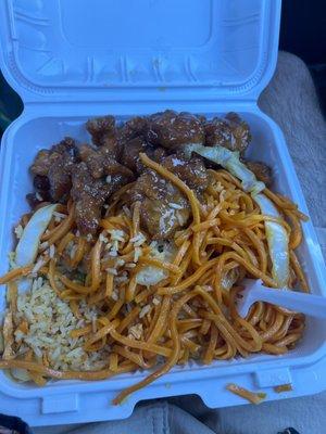 Lee's Chinese Fast Food