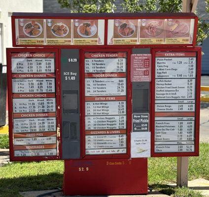 Drive thru menu