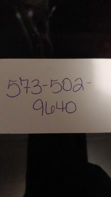 My phone number