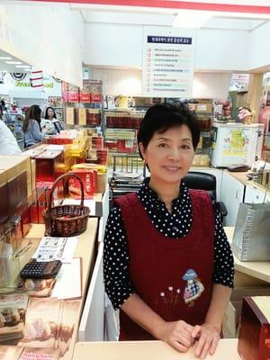 Shop owner Mrs.Kim.