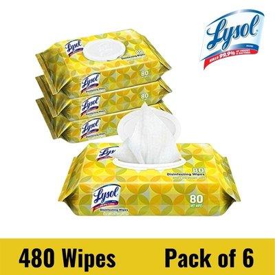 Lysol Wipes Now Available