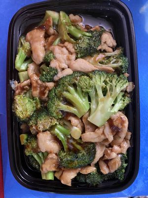 Chicken and Broccoli.  I crave the broccoli and oh so tender chicken in a brown sauce.