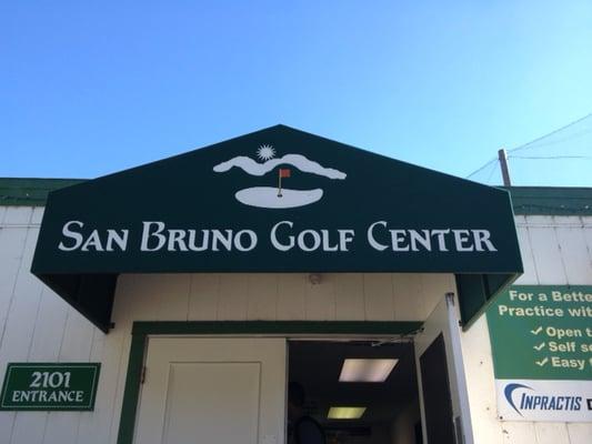 Golf Shop entrance at the San Bruno Golf Center