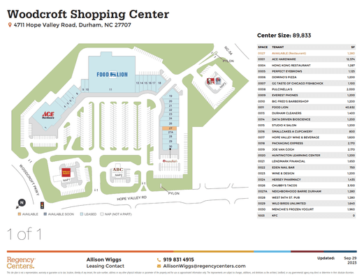 Site plan as of September 29, 2023. The available restaurant space was previously occupied by Yamazushi. It closed March 26, 2023.