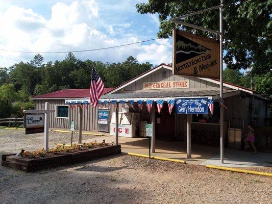 Marina Store - The Cove at Nottely Boat Club