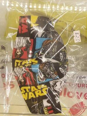 Star Wars print... fabric Face Mask = $20