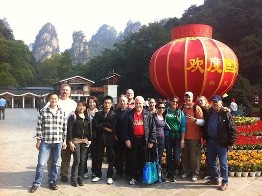 Mission teams from Culture Waves Global, Inc. travel to China each March, June, and October.