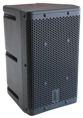 Outdoor Sound Systems