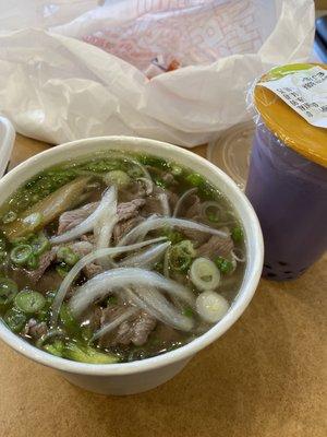 Oriental Pho