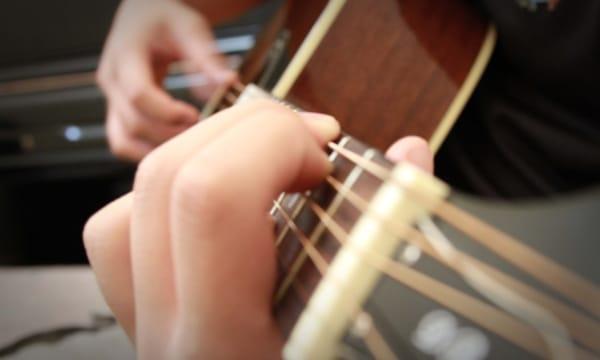 Guitar Lessons at NCMACC