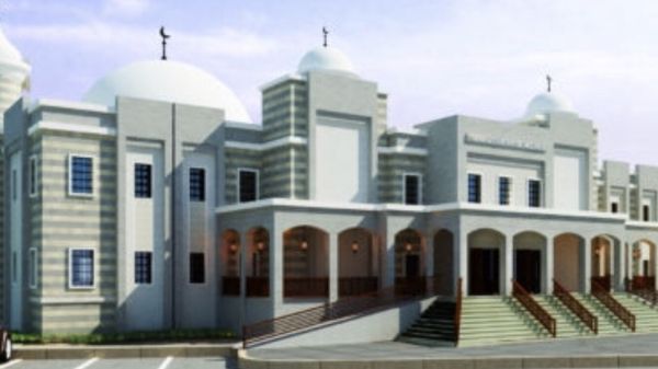 Islamic Center Of Melville