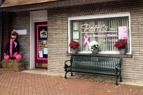 Patti's Beauty Salon