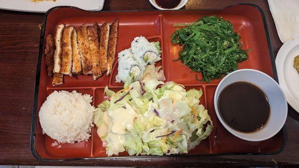 Bento Box: Chicken Katsu & Wakame Salad