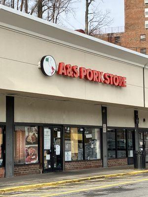 A & S Pork Store -  Yonkers