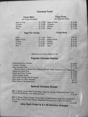 Chinese Menu