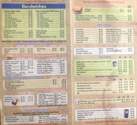 the menu