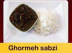 Ghormeh Sabzi with Rice  ( Meat/Veggie). (Parsley, Cilantro, Fenugreek, Leek, Red Beans) ( By choose Potato or chunk of Beef)