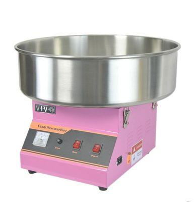 Cotton Candy Machine available for rent