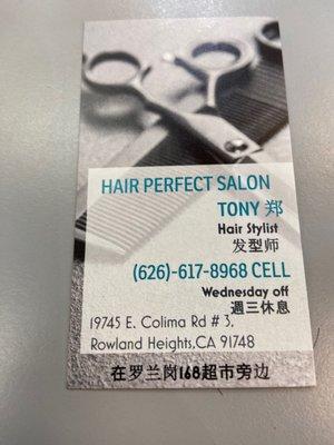 Tony's business card!