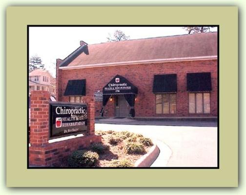 Chiropractic Health & Rehab is located at 2701 W. Markham Street in Little Rock, Arkansas