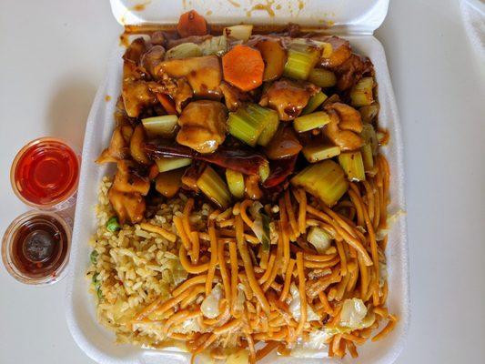 Kung Pao Chicken combo