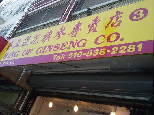 King of Gingseng Co Store Front, Oakland Chinatown, Oakland, CA.