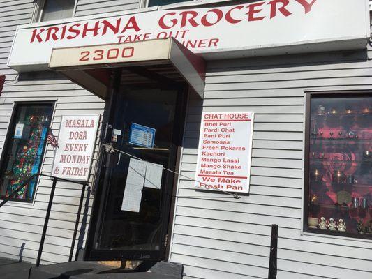 Krishna Indian Grocery