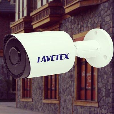 Lavetex IP cameras WDR 2.8 mm lens