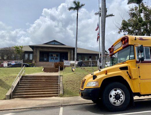 Wailuku Elementary School