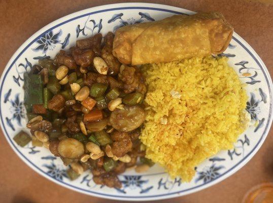 Kung Pao Chicken with chicken fried rice and egg roll