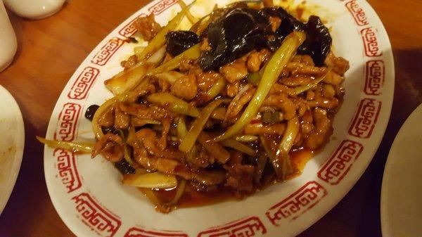 "Yu xiang rou si" 鱼香肉丝. Yummy.