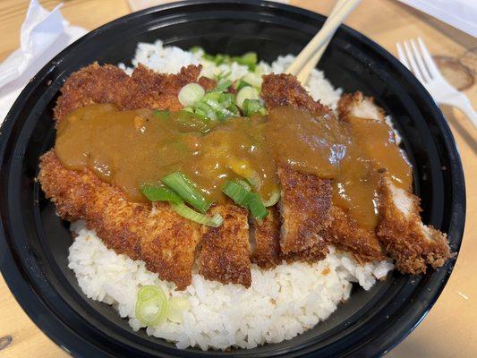 Tonkatsu curry rice