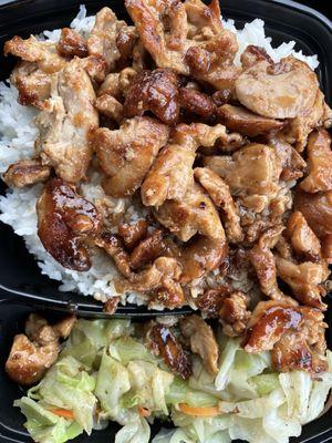 1. Chicken Teriyaki