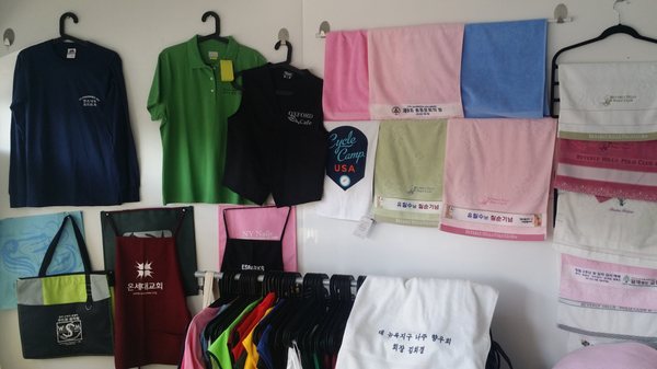 Custom printed t-shirts, polo shirts, towels, aprons, and more.