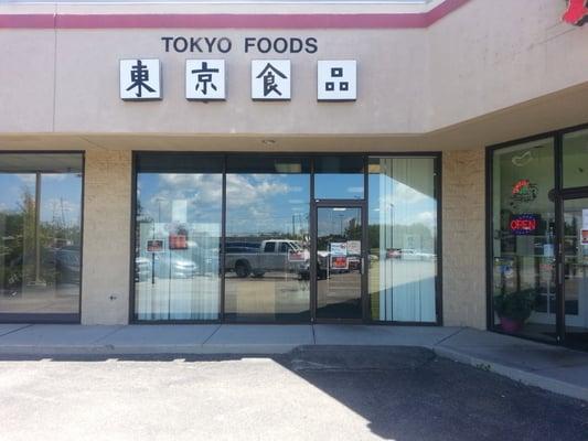 Tokyo Foods in Evendale Plaza