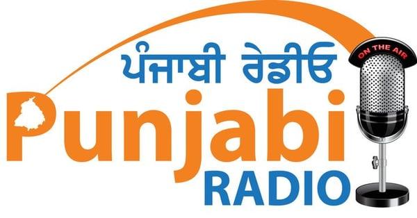 Gurbani Radio