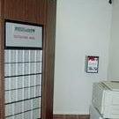 PO Boxes available here and open to customers 24/7