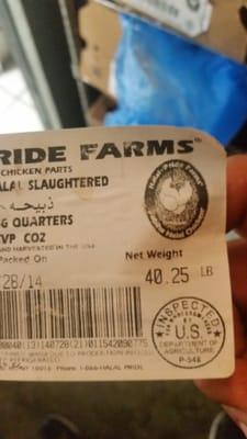 Koch Foods usda plant number 548. Shame on you halal-pride