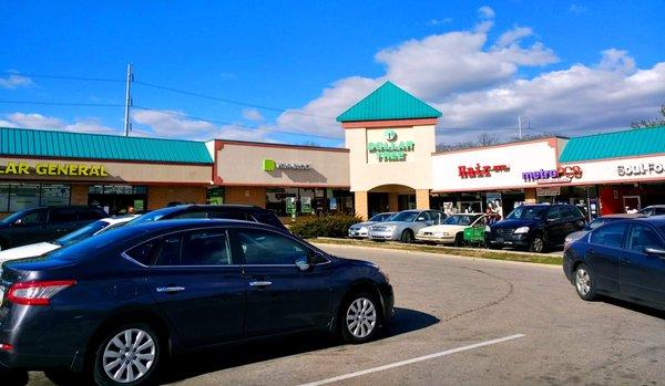 Dollar Tree, Sharon Hill, PA -- storefront