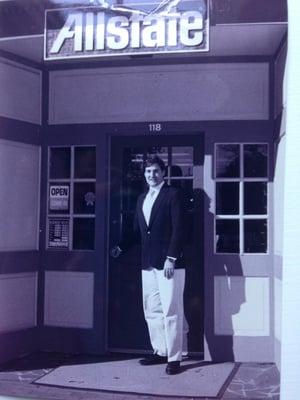 My First Allstate Office in 1995!